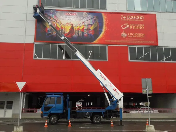 Автовышка мехрука агп до 27 м Аренда Услуги