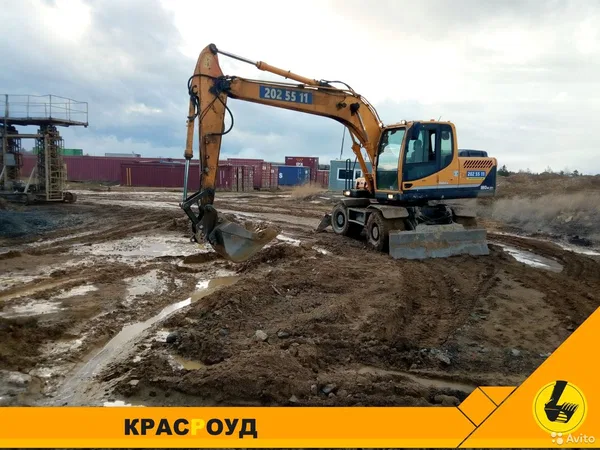 Аренда колесного экскаватора