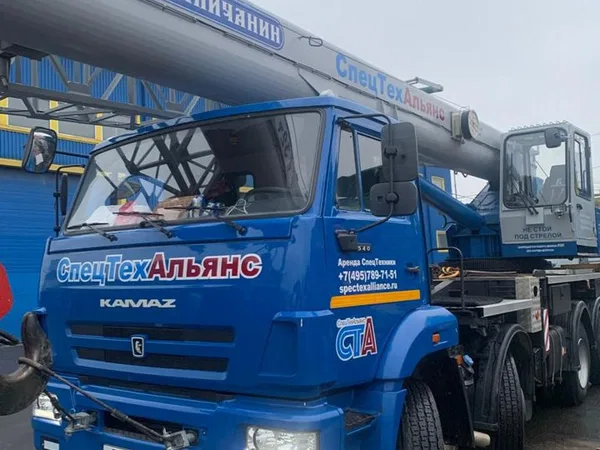 Аренда автокрана 50 тонн