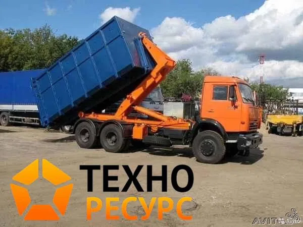 Аренда пухто / вывоз мусора