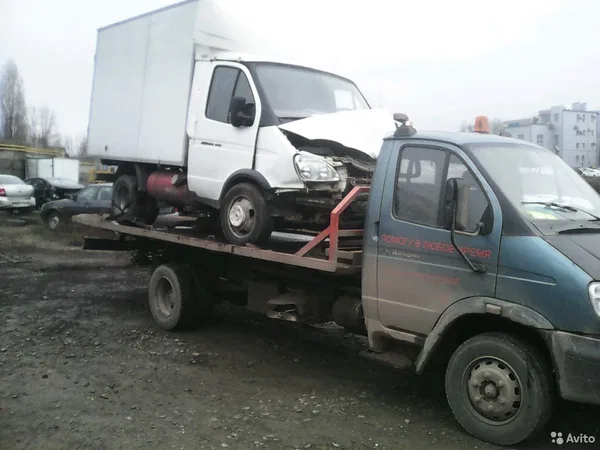 Перевозка аварийных авто