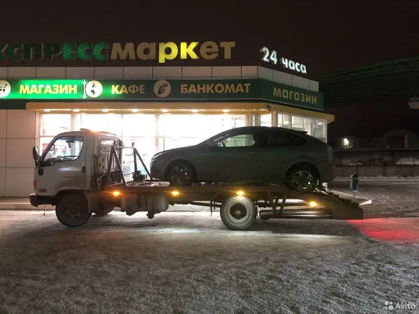 Эвакуатор Копейск 24/7
