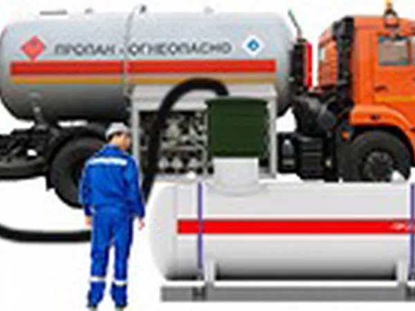 Заправка газгольдера