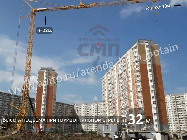 Аренда быстромонтируемого крана Potain IGO T70