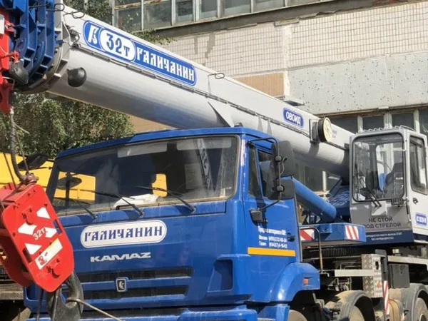 Аренда Автокрана.Аренда Крана