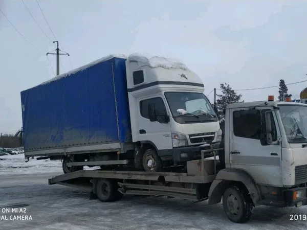 Эвакуатор Магнитогорск