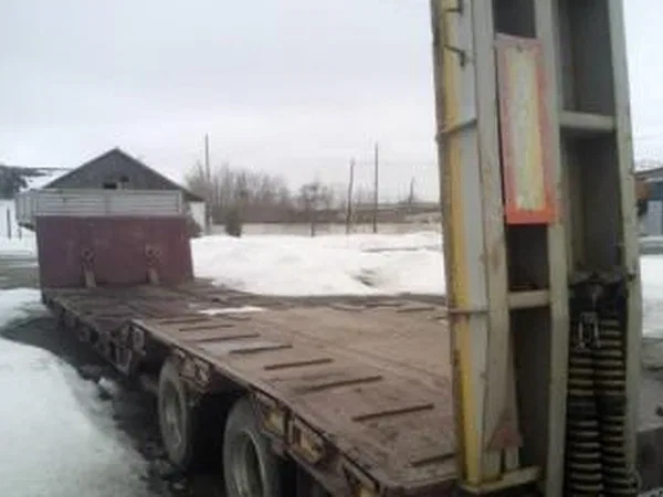 Трал тяжеловоз