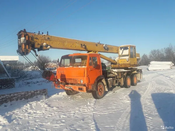 Автокран