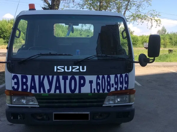 Эвакуатор до 4 т