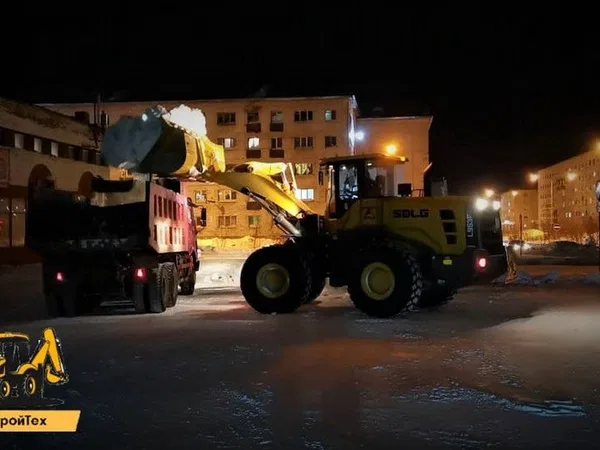 Удм погрузчик самосвал Чистка/Вывоз снега/мусора