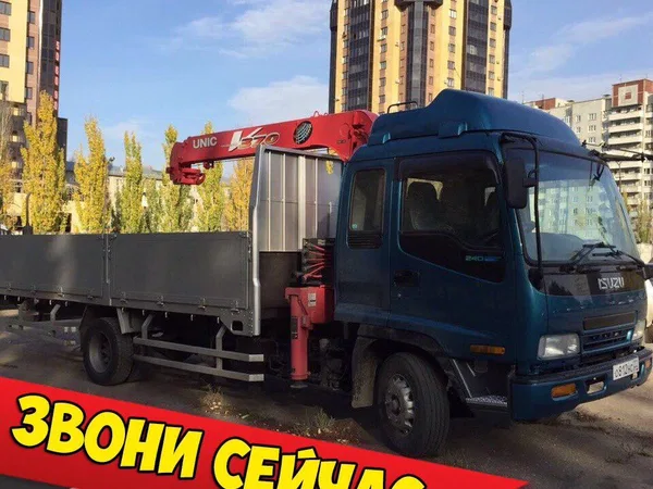Манипулятор, воровайка, жби кольца