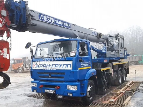 Аренда автокрана. Аренда крана. Услуги автокрана