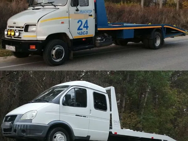 Эвакуатор 24 часа в сутки