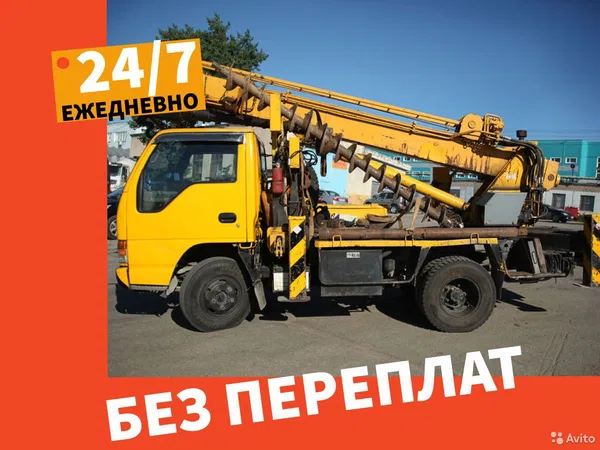 Услуги ямобура/бкм