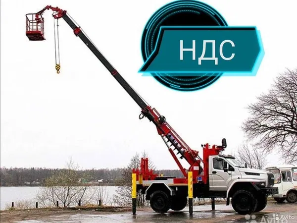Услуги Аренда Спецтехники: Автовышки (агп)