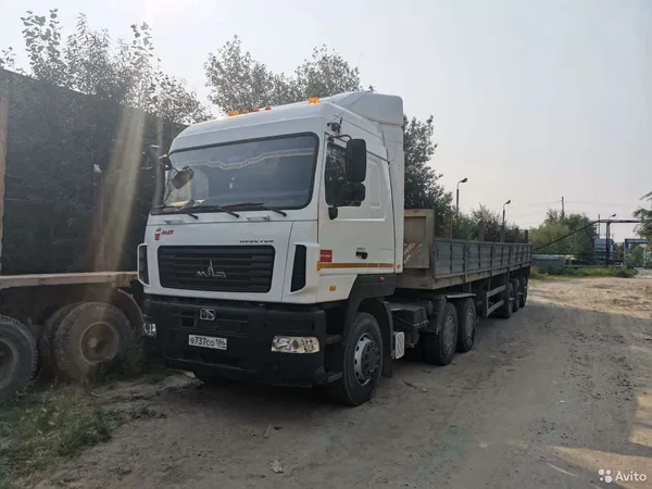 Услуги полуприцепа, трала