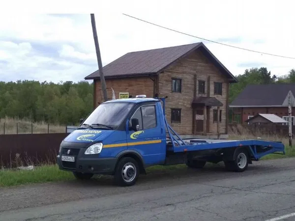 Эвакуатор