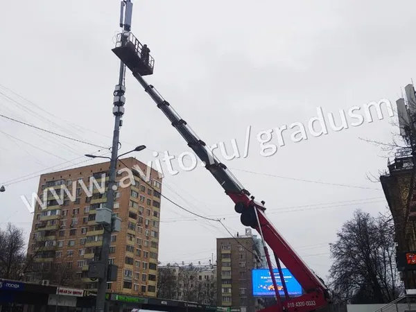 Услуги автовышки