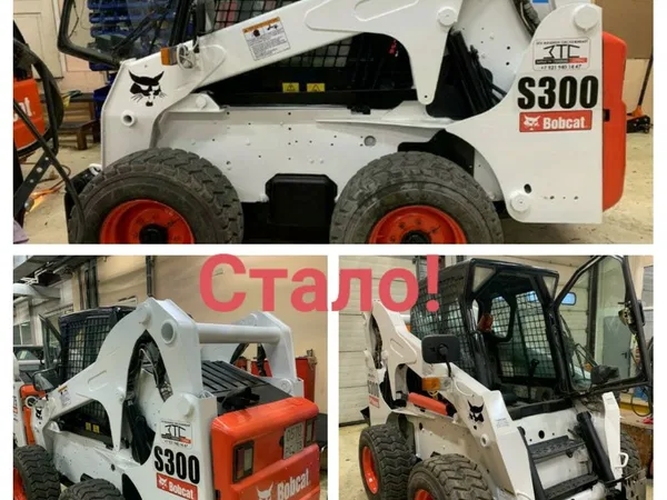 Покраска спецтехники bobcat, бобкэт, бобкет, боб к