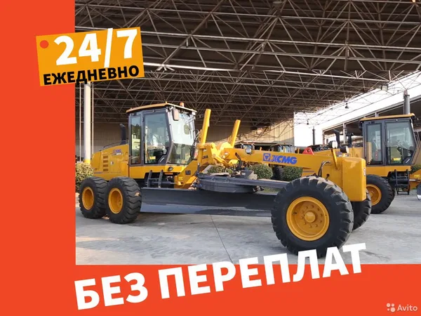 Услуги грейдера, уборка снега