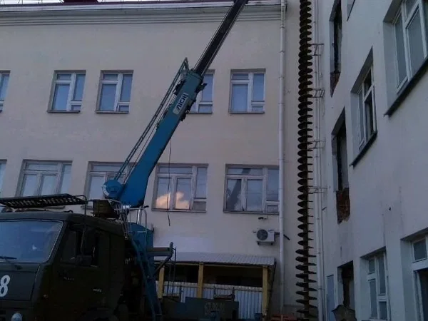 Услугу ямобура