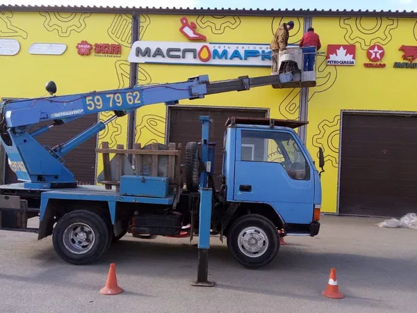 Автовышки аренда автовышки услуги
