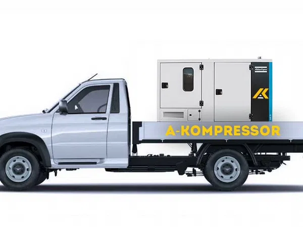 Генератор 20 кВт в аренду на автомобиле