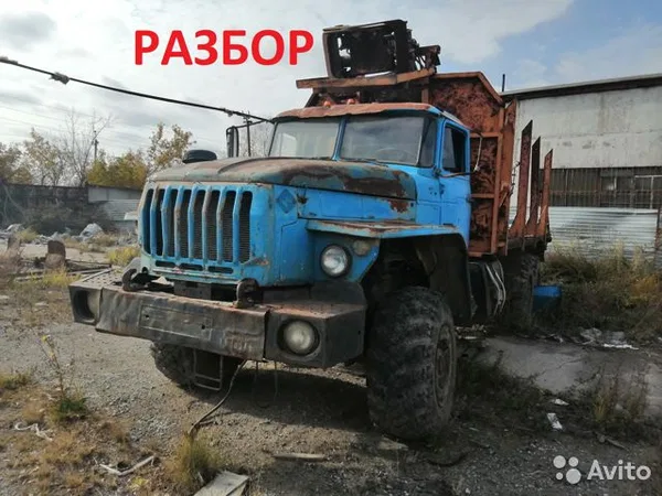 Сортиментовоз УРАЛ с ГМУ