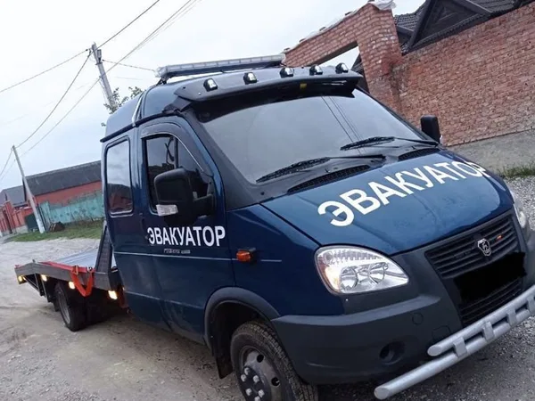 Эвакуатор