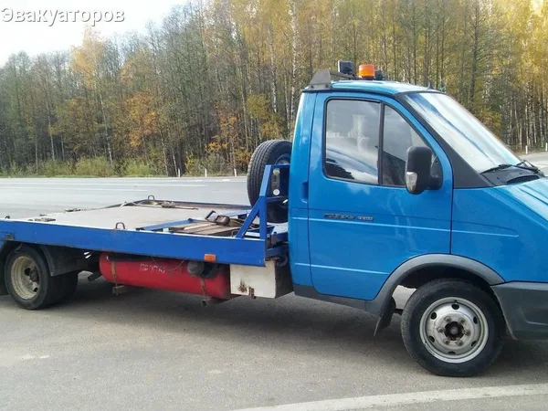 Услуги Эвакуатора