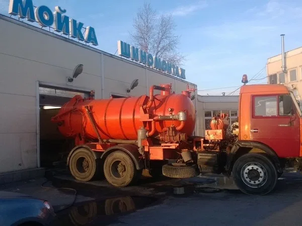 Услуги Илососа