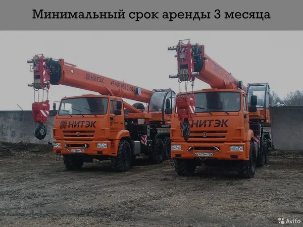 Аренда кран, автовышка, экскаватор, трал
