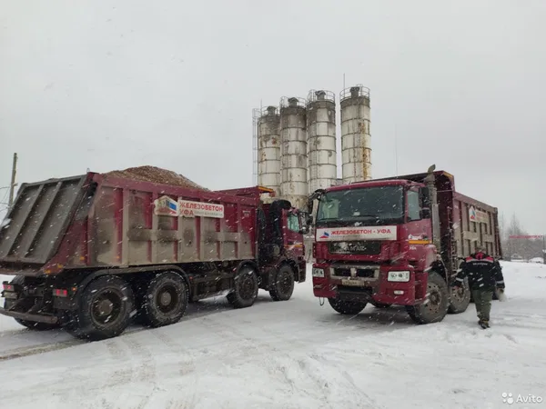 Услуги самосвала