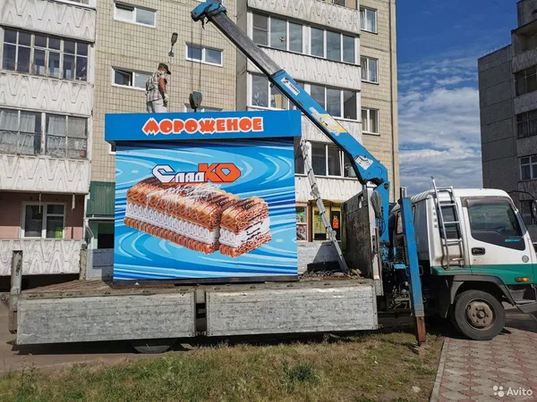 Услуга манипулятора воровайки 3 5 10 тонн