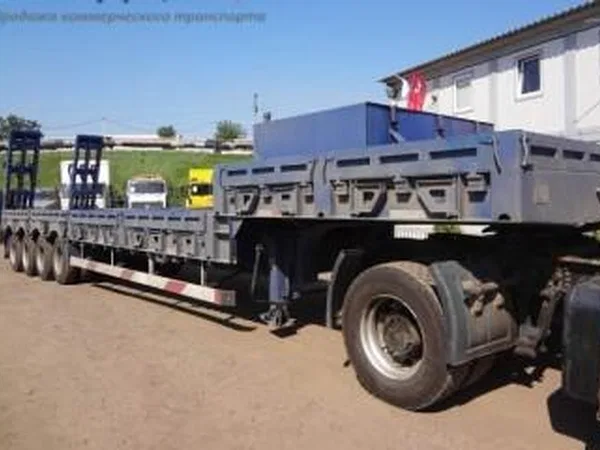 Трал Cimc CTY9407