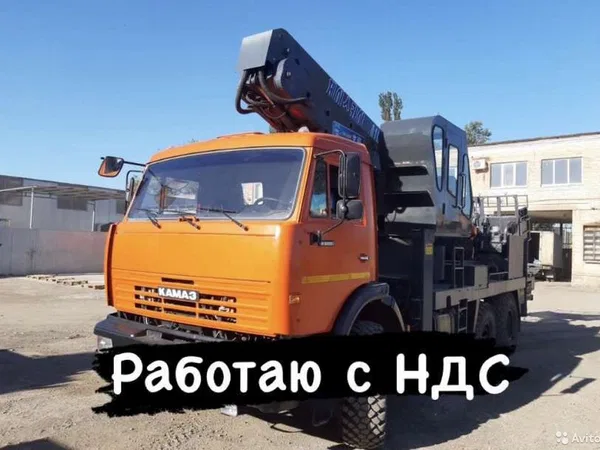 Услуги автовышки