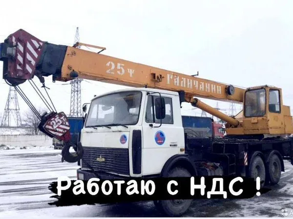 Услуги автокрана 5,16,25,32,50,100