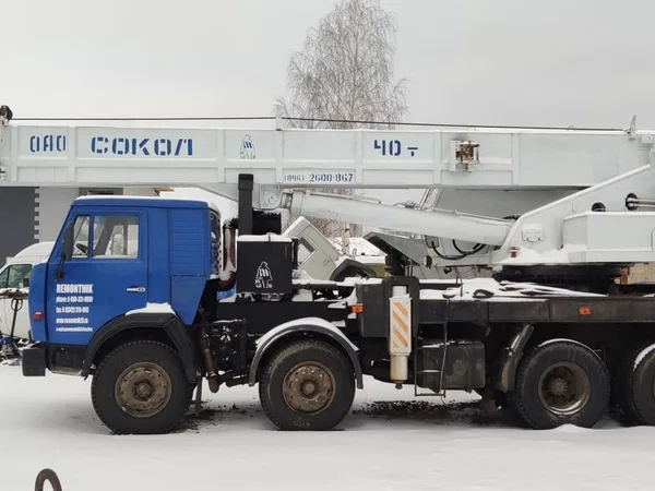 Аренда Автокрана 40 тонн
