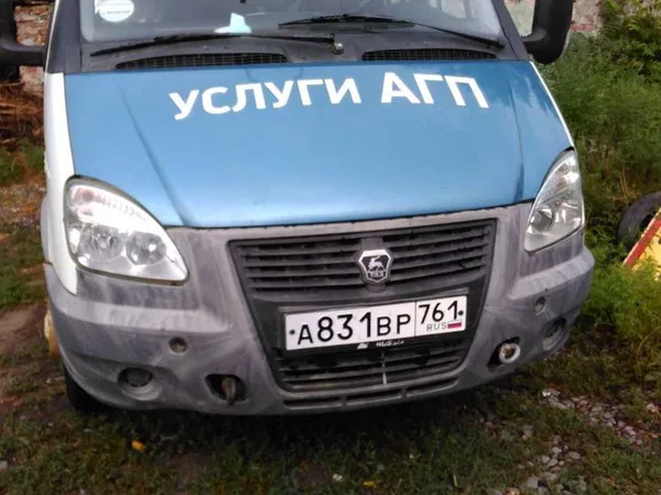 Автовышка агп аренда