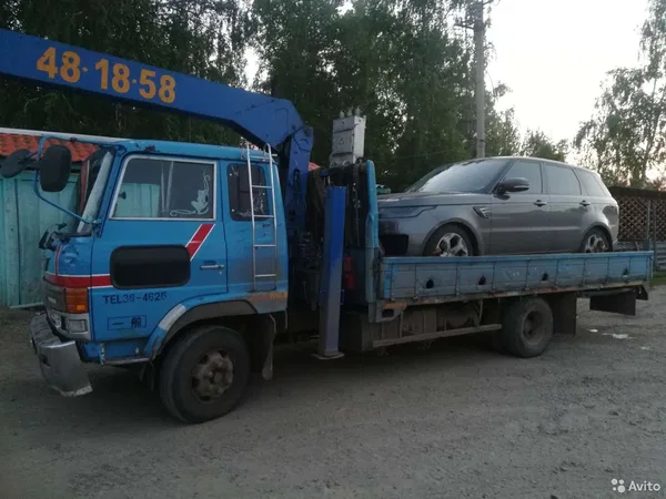 Эвакуатор