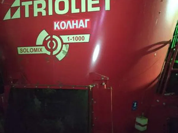 Кормораздатчик Triolet Solomix