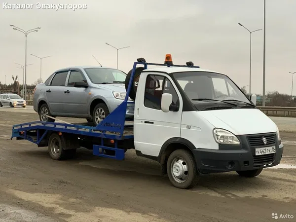 Эвакуатор Южноуральск