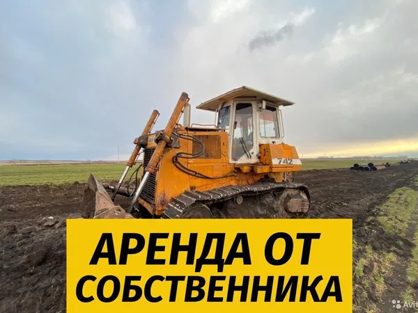 Аренда бульдозера аренда спецтехники