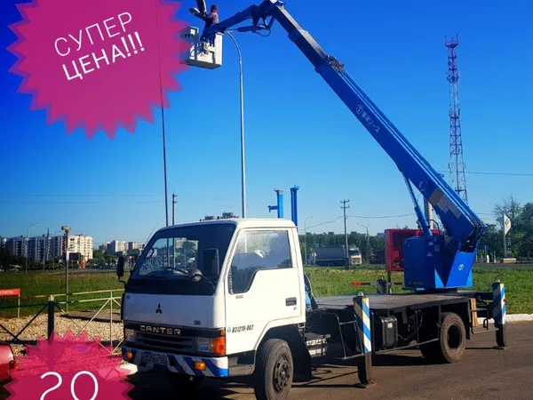 Услуги Аренда Автовышки. Автовышка. Вышка