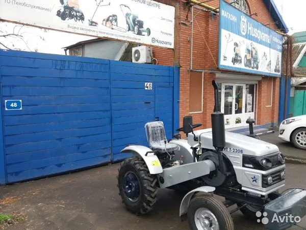 Мини-трактор Скаут Т-220В
