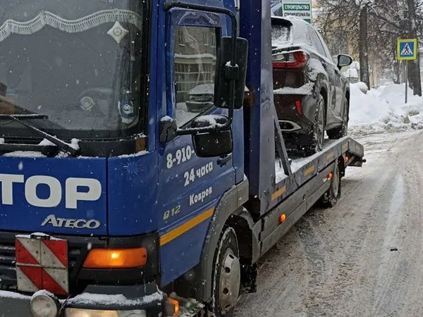 Услуги эвакуатора 24 часа