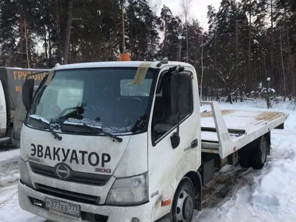 Эвакуатор Протвино Серпухов Кременки Оболенск