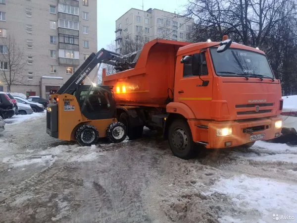 Самосвал Камаз Аренда