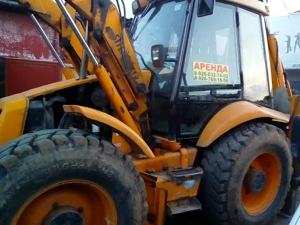 Аренда спецтехники трактор экскаватор погрузчик
