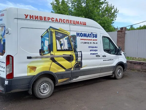Ремонт спецтехники